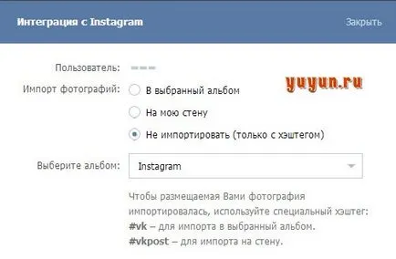 Instagram - Instagram folosi complet