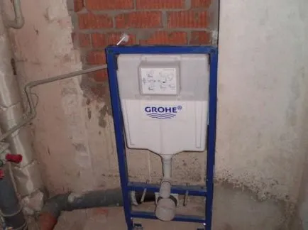 Instalarea toaleta - modul de a alege