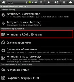 Instrucțiuni pentru dispozitivele Android firmware utilizând programul manager de rom, 4tablet-PC
