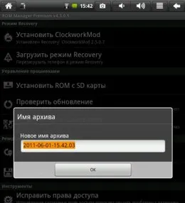 Instrucțiuni pentru dispozitivele Android firmware utilizând programul manager de rom, 4tablet-PC