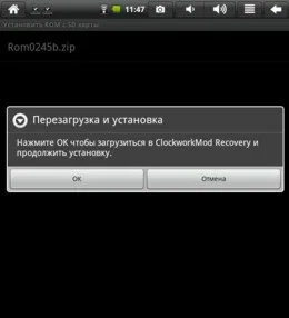 Instrucțiuni pentru dispozitivele Android firmware utilizând programul manager de rom, 4tablet-PC