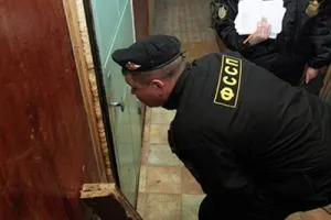 Efectuarea Executorii de colectare ce este și modul în care este încărcat