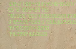 Ce este e-mail