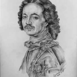 portret istoric