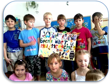 Proiectul de cercetare în cazul în care există timp, lasă-mă să-l văd, platforma de conținut (spectacol) Proiectul de cercetare în cazul în care există timp, lasă-mă să-l văd, platforma de conținut
