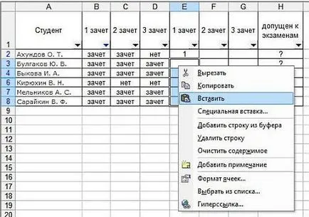 Folosind un operator logic, dacă Excel