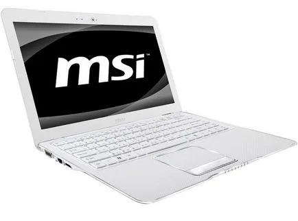 Acesta blog cum să demontați msi x370