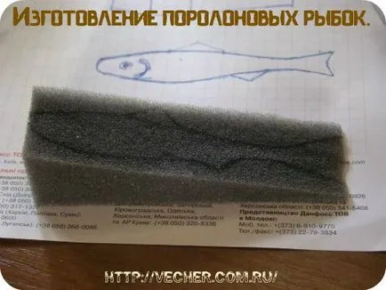 Producere de ferme de pește spumă Așot bunicul (producător) Producția de pește spumă, bunicul firmei Așot