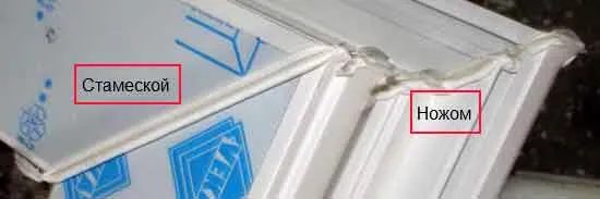 Producția de ferestre din plastic cu mâinile lor (de fabricație) Producția de ferestre din plastic cu mâinile lor