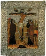 Acasă Mamele - Cum Noul Testament a fost scris de