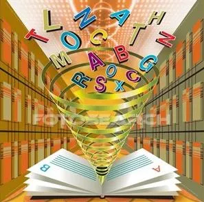 Cum se activează vocabularul pasiv, engleză-drive (vocabular) Cum se activează vocabularul pasiv, engleză-drive