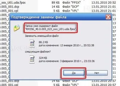 JAF - instrucțiuni, sau cum să lumineze intermitent firmware-ul piratat