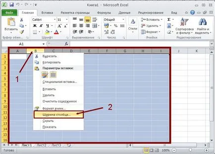 Cum de a reduce rapid și setați aceeași celulă mărime în Excel