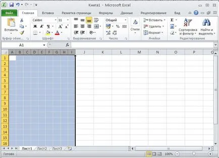 Cum de a reduce rapid și setați aceeași celulă mărime în Excel