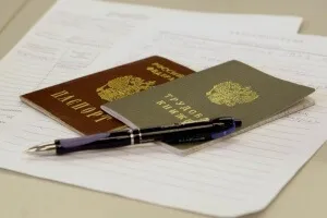 Procedura de încetare a ocupării de către angajat (reziliere) Procedura de încetare a ocupării de către angajat