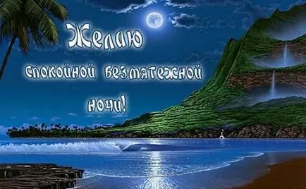 Îmi doresc noapte bună