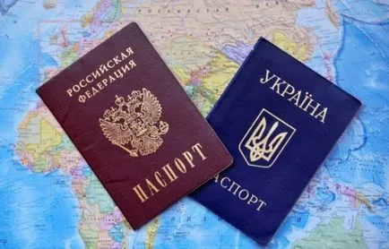 Procedura de obținere a cetățenilor grazhdanstvaRumyniyadlya din Ucraina - toate metodele și instrumentele (Ucraina) Procedura de obținere a cetățenilor grazhdanstvaRumyniyadlya din Ucraina - toate procesele și documentele