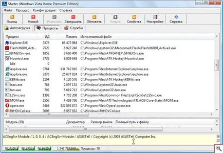 software-ul portabil