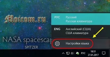 Cum se adaugă limba dorită de la ferestre bar limba 10