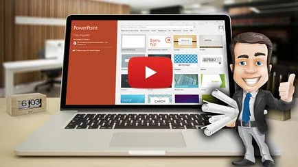 Cum de a face o prezentare în walkthrough powerpoint