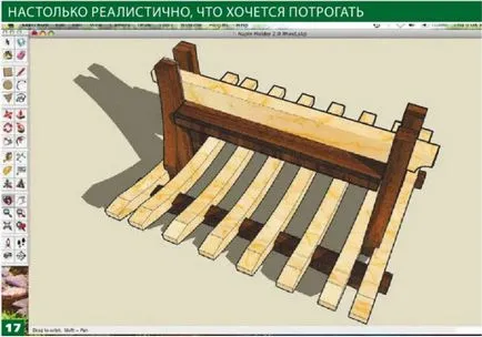 Cum proiectele - sfaturi de la SketchUp un (un instrument de măsură de bandă) profesionale Cum proiectele - sfaturi de la SketchUp un profesionist
