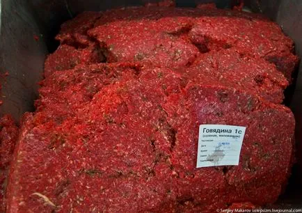 Cum de a face cârnați și mezeluri fabrica, lumea în imagini
