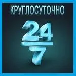 Cât timp nu se poate opri calculatorul