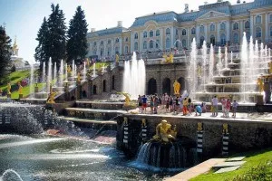 Cum se ajunge la Peterhof de la București cu autobuzul, trenul, meteoriți (microbuz) Cum se ajunge la Peterhof de la București cu autobuzul, trenul, meteoriți