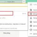 Cum de a stabili un script de eroare Internet Explorer, Windows