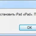 Cum de a stabili un script de eroare Internet Explorer, Windows
