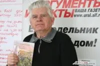 Ce cărți aveți nevoie pentru a cumpăra (Ekaterinburg) Ce cărți aveți nevoie pentru a cumpăra