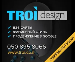 Ce semne dau fetele băieții, în cazul în care nu îndeplinesc anti - articole de mobilier de grădină și comentarii (îndeplinesc) Ce semne dau fetele băieții, în cazul în care nu îndeplinesc anti - gradina articole de mobilier și recenzii
