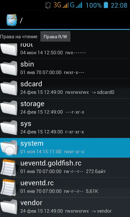 Ce dosare pe Android, puteți elimina și cum să facă acest lucru (a face) Ce dosare pe Android, puteți elimina și cum să o facă
