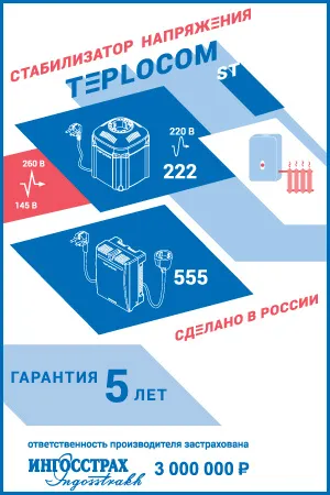 Cum de a măsura capacitatea bateriei