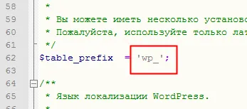 Cum se schimba wp_ prefix în baza de date MySQL, creare site
