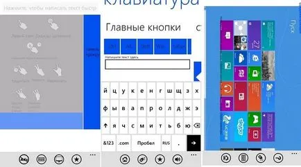 Ca a telefonului Smartphone Windows pentru a face computerul la distanță cu ferestre de control de la distanță