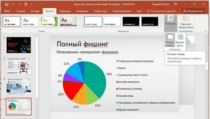 Cum pot modifica formatul slide în powerpoint 2013, cip România