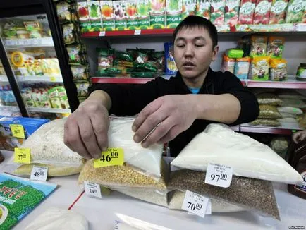 Ca rețelele de comerț fac produsele lor din Kazahstan ieftine izRumyniya- și kazahă (câștiga) Ca rețelele de comerț fac produsele lor din Kazahstan ieftine izRumyniya- și kazahă