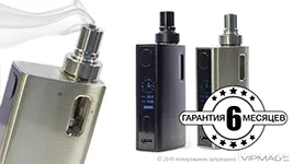 Ca tigara electronica de fumat