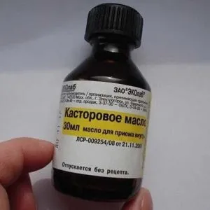 Cum de a trata bătături pe tălpi de remedii populare și preparate farmaceutice