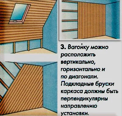 Cum de a stabili dusumea instrucțiuni pas cu pas pentru īnvelis videoclipul lui mâini