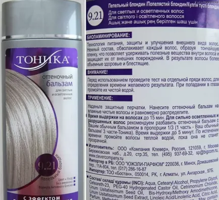 Cum să picteze tonic pentru par la domiciliu (păr) Cum să picteze tonic pentru par la domiciliu