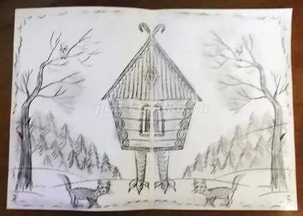 Cum de a desena o colibă ​​de etape creion Baba Yaga cu fotografii de copii de 5-6-7 ani
