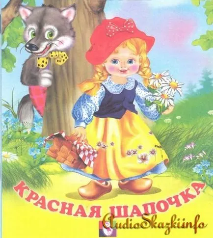 Cum de a desena o poveste - Scufița Roșie