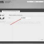 Cum se configurează router WiFi cu un modem USB (router) Cum se configurează router WiFi cu un modem USB
