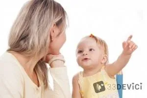 Cum să învețe un copil să vorbească exerciții și tehnici