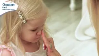Cum să învețe un copil să sufle videoclipul lui nas (copil) Cum să învețe un copil să sufle videoclipul lui nas