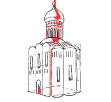 Cum de a desena un pas templu cu pas