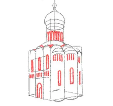 Cum de a desena un pas templu cu pas