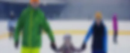 Cum să învețe să patineze - primele lecții la patinoar (primul) Cum să învețe să patineze - primele lecții la patinoarul